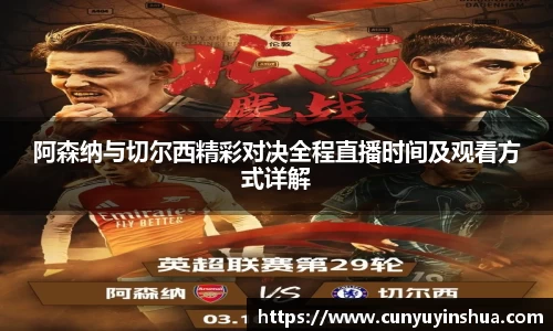 南宫大舞台有梦你就来