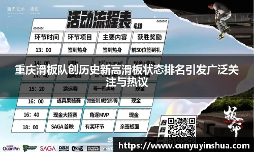 南宫大舞台官网