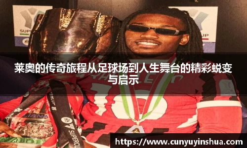 南宫大舞台官网入口