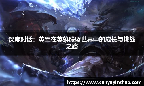 南宫大舞台有梦你就来