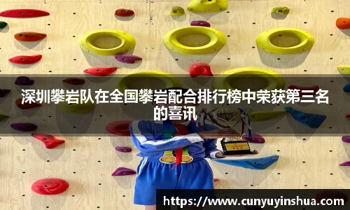 南宫大舞台官网