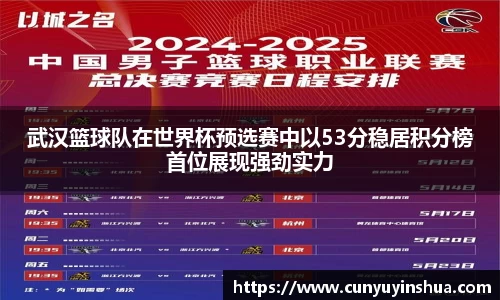 南宫大舞台有梦你就来