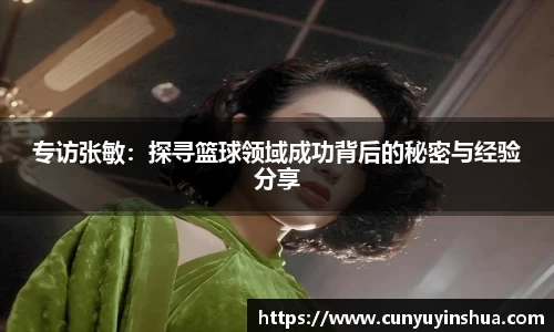 南宫大舞台官网