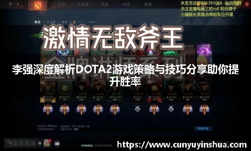 南宫大舞台有梦你就来